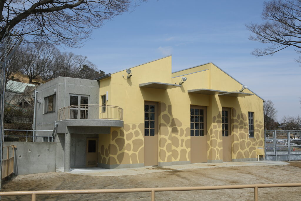 かみね動物園新キリン舎整備工事